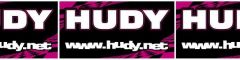 Hudy Vinyl Track Banner 50M Role, H209054