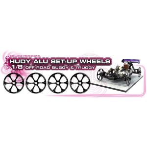Alu Set-Up Wheel For 1/8 Off-Road (4), H108870
