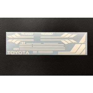 RC4ZB0168