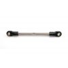 Steering drag link (4x72mm turnbuckle) (1)/ rod ends (2)/ ho, TRX3941