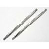 Toe link, 5.0mm steel (front or rear) (2), TRX5338