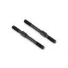 ADJ. TURNBUCKLE M4 L/R 45 MM - HUDY SPRING STEEL (2), X352612