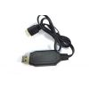 7.4V Li-Ion USB-Charger - DeepBlue 330 2.4GHz, 311071