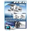 BRAKE DISK ADAPTER - LIGHTWEIGHT - SWISS 7075 T6, X344141