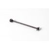 CENTRAL DRIVE SHAFT 72MM - HUDY SPRING STEEL, X365426