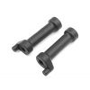Fuel Tank Holders (2), X358680